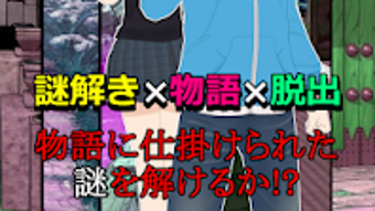 の画像0