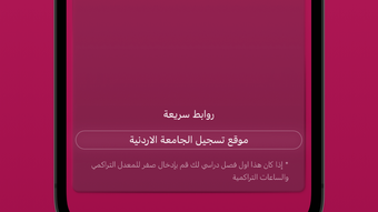 الصورة 0 لـ 