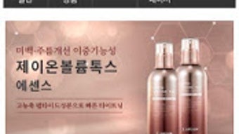 의 이미지 0