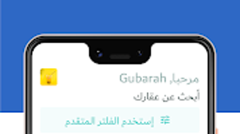 الصورة 0 لـ 
