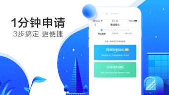 的第0张图片