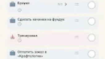 Obraz 0 dla 