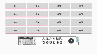 の画像0