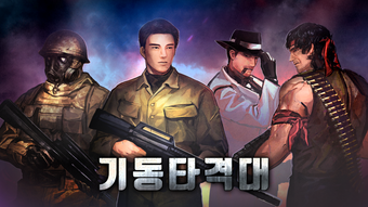 Hình ảnh 0 cho 