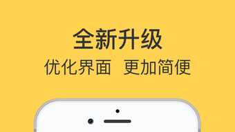 的第0张图片