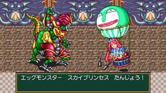 の画像0