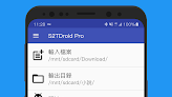 的第0张图片