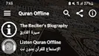 Abubakr alshatri Quran Offline