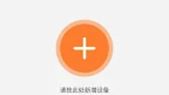 の画像0