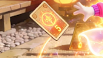 รูปภาพ 0 สำหรับ 