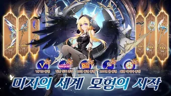 Изображение 0 для 