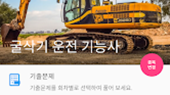 의 이미지 0