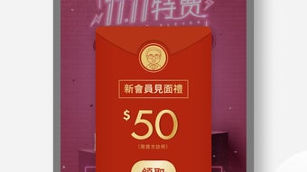 的第0张图片
