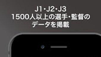 の画像0