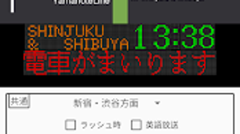 の画像0