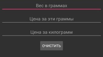 Изображение 0 для 
