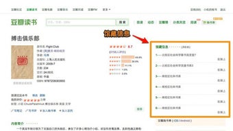 의 이미지 0