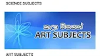 รูปภาพ 0 สำหรับ 