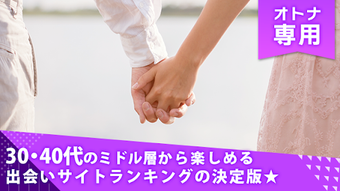 の画像0