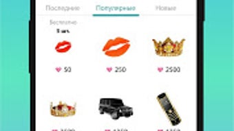 Изображение 0 для 
