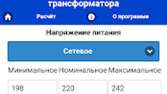 Изображение 0 для 