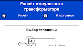 Изображение 0 для 