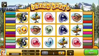 รูปภาพ 0 สำหรับ 