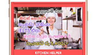  için 0 numaralı resim