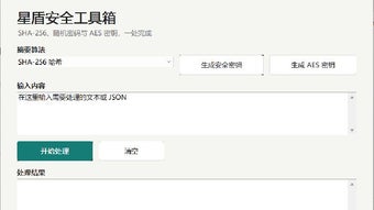 의 이미지 0