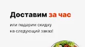 Изображение 0 для 