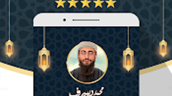 الصورة 0 لـ 