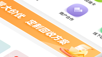 的第0张图片