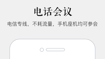 的第0张图片