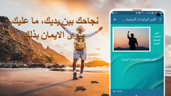الصورة 0 لـ 