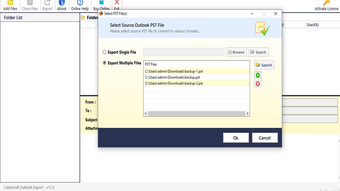 CubexSoft PST Wizard