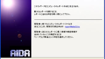 の画像0