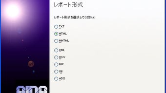 の画像0