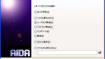 の画像0