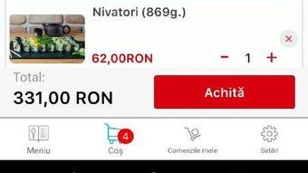 الصورة 0 لـ 