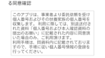 的第0张图片