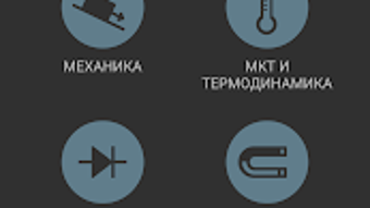 Изображение 0 для 