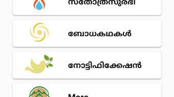 รูปภาพ 0 สำหรับ 