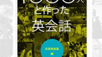 の画像0