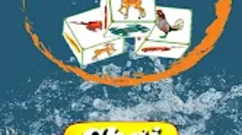 Imagem 0 para 