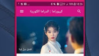 الصورة 0 لـ 