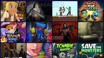 Halloween Games Collection - Launcher