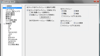 の画像0