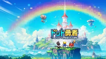 の画像0