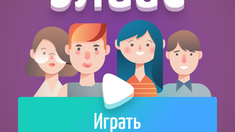 Изображение 0 для 