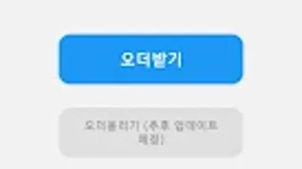 의 이미지 0